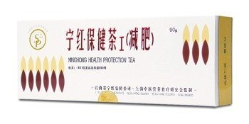 MERIDIAN Herbata Ninghong Health Protection 30 saszetek 90g