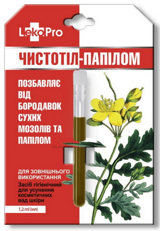 LekoPro Balsam do ciała z glistnikiem 1,2ml